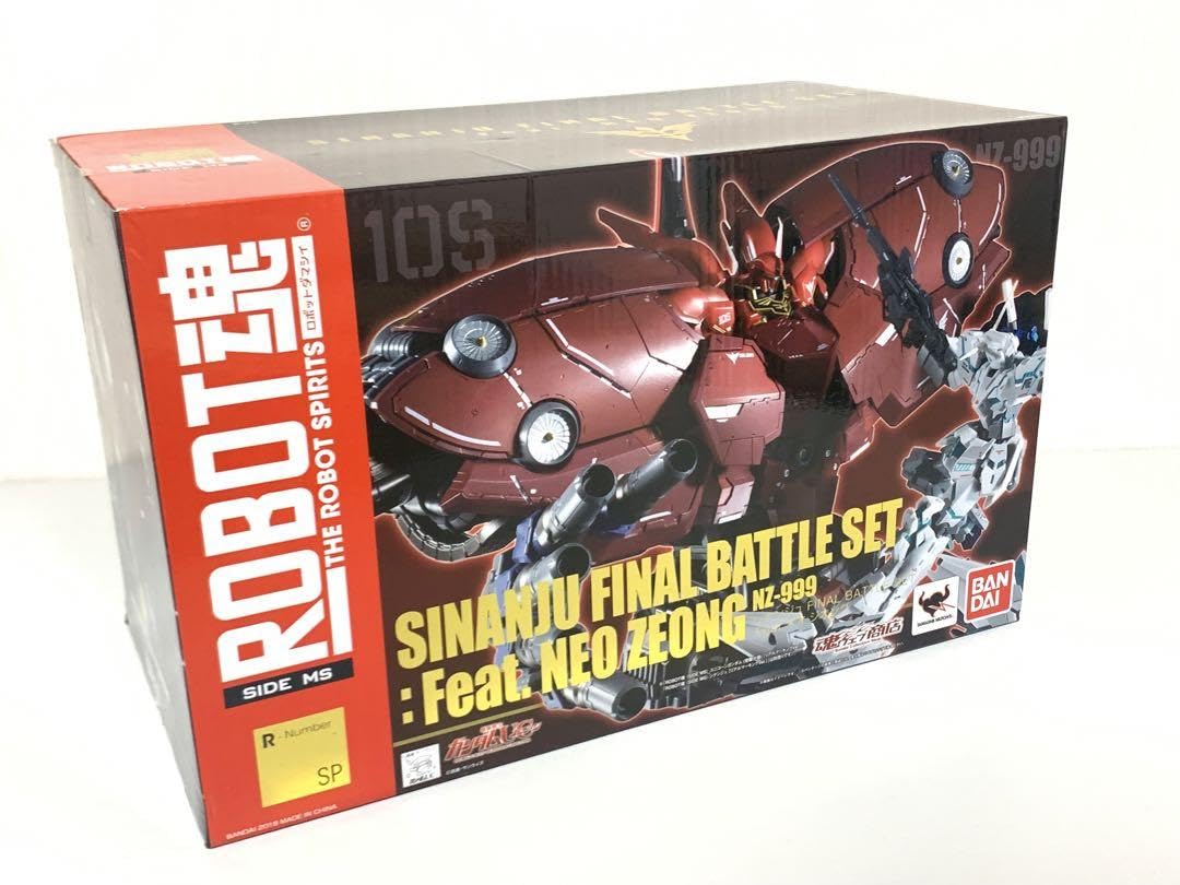 ロボット魂 ネオジオング（ファイナルバトルセット）　美品 ROBOT魂 〈SIDE MS〉 シナンジュ FINAL BATTLE SET：Feat.ネオ